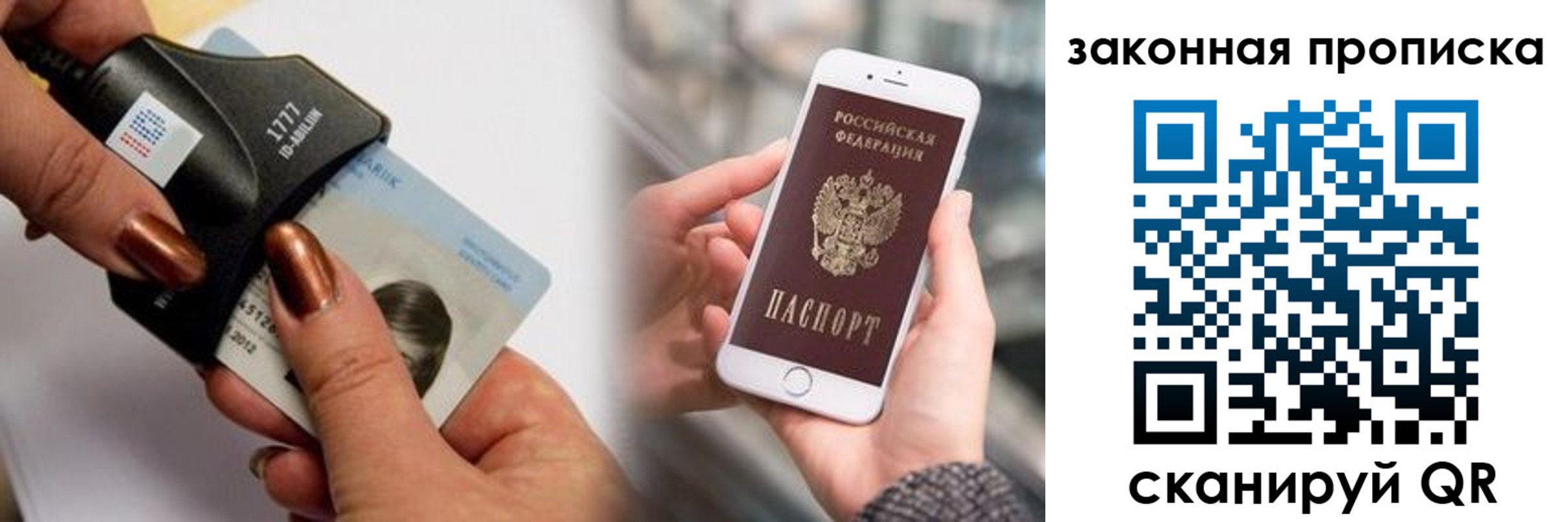 форма 3 в Ершове